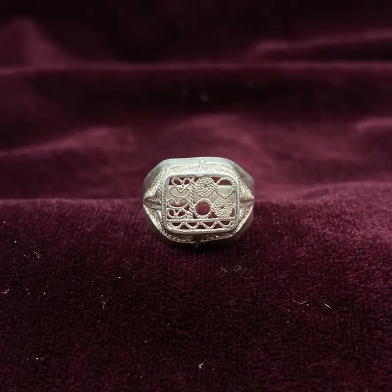Anillo